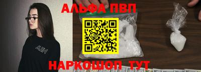ECSTASY Гусиноозёрск