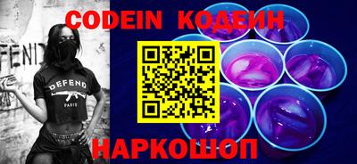 ECSTASY Гусиноозёрск