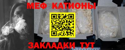 ПСИЛОЦИБИНОВЫЕ ГРИБЫ Гусев