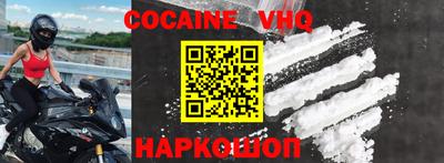 ECSTASY Гусиноозёрск