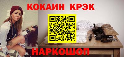 ПСИЛОЦИБИНОВЫЕ ГРИБЫ Гусев