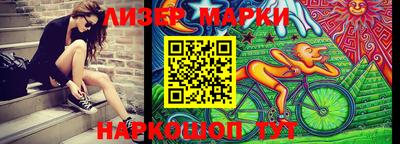 ПСИЛОЦИБИНОВЫЕ ГРИБЫ Гусев