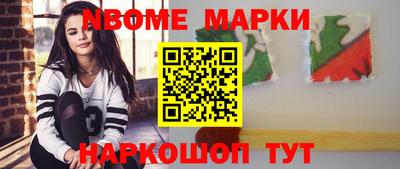ECSTASY Гусиноозёрск