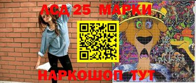 ПСИЛОЦИБИНОВЫЕ ГРИБЫ Гусев
