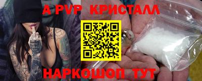 ПСИЛОЦИБИНОВЫЕ ГРИБЫ Гусев
