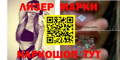 ECSTASY Гусиноозёрск