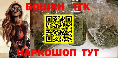 ПСИЛОЦИБИНОВЫЕ ГРИБЫ Гусев