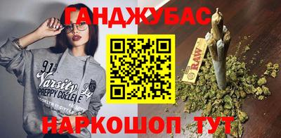 ПСИЛОЦИБИНОВЫЕ ГРИБЫ Гусев