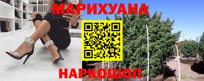 ECSTASY Гусиноозёрск