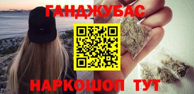ECSTASY Гусиноозёрск