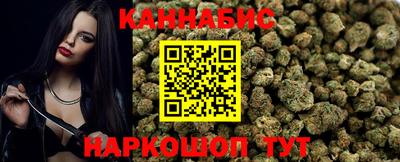 ПСИЛОЦИБИНОВЫЕ ГРИБЫ Гусев