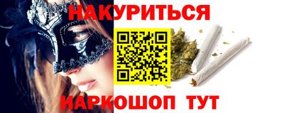 ПСИЛОЦИБИНОВЫЕ ГРИБЫ Гусев