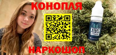 ПСИЛОЦИБИНОВЫЕ ГРИБЫ Гусев
