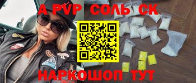 ПСИЛОЦИБИНОВЫЕ ГРИБЫ Гусев