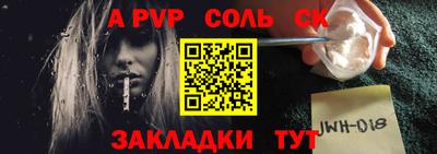 ПСИЛОЦИБИНОВЫЕ ГРИБЫ Гусев