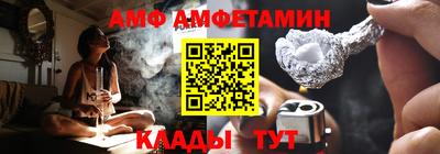 ECSTASY Гусиноозёрск