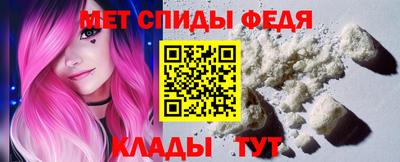 ECSTASY Гусиноозёрск