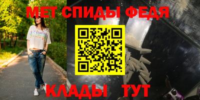 ECSTASY Гусиноозёрск