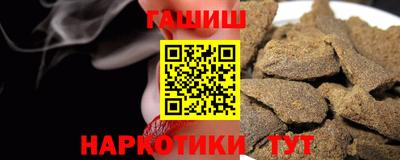 ECSTASY Гусиноозёрск