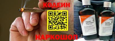 ECSTASY Гусиноозёрск