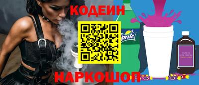 ПСИЛОЦИБИНОВЫЕ ГРИБЫ Гусев