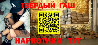 ПСИЛОЦИБИНОВЫЕ ГРИБЫ Гусев