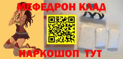 ПСИЛОЦИБИНОВЫЕ ГРИБЫ Гусев