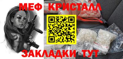 ECSTASY Гусиноозёрск