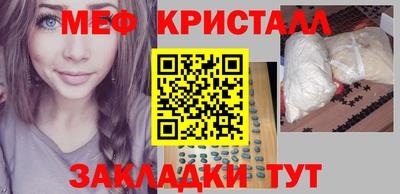 ECSTASY Гусиноозёрск