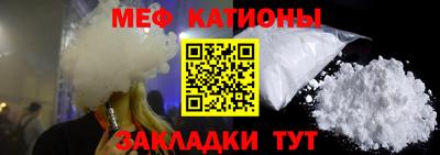 ECSTASY Гусиноозёрск